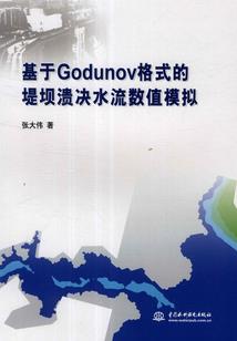 神级武侠系统之重生鹿鼎记