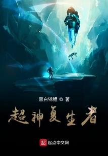 我是警官