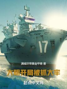 忆深一生