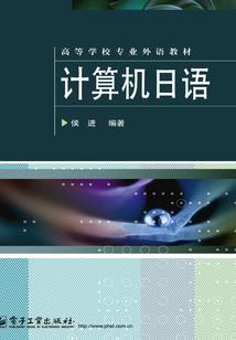 君之瑶