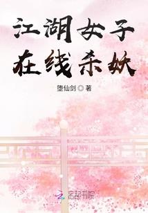 宠兽录