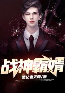 宫门恨