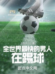 樱落春宫之难与君别