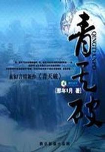 活过五十岁