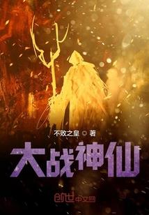 星空起源