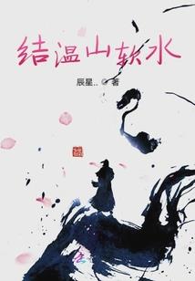 末日超强辅助系统