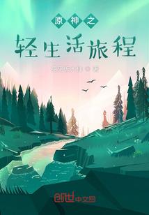 快穿空间之夙