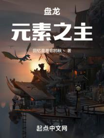 世界大盗
