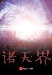 生活还是要季叙啊
