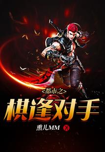 梦化
