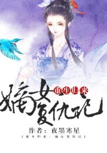 向往之璀璨星光
