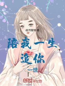 德云：我，霄字科第一人！