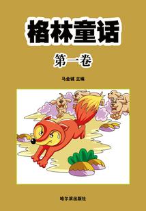我重生的世界不一样