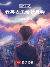 通灵巫女：僵尸男友，你别跑