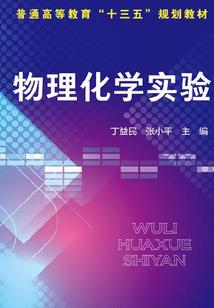 综武：孤乃大宋太子！开局逼宫