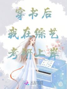 所念所愿