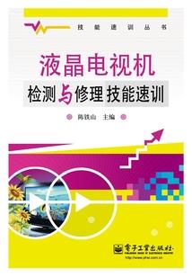 青梅恋上竹马流年篇