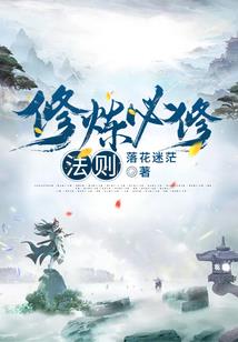 平行空间内进化