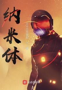 剑合浮生