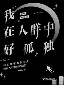 潭上昙