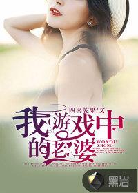 魔法文明见闻录