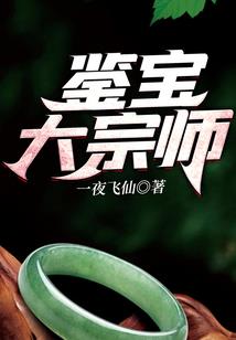 烟花短暂
