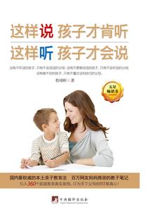 穿越之命运审判