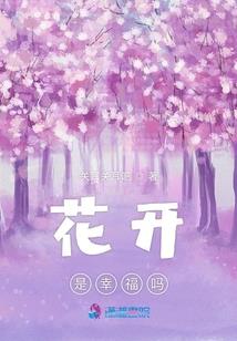 秘世