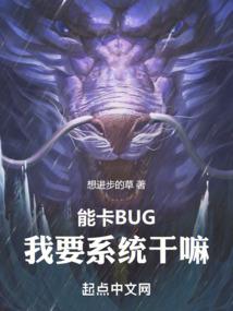 永夜歌