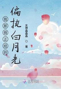 探索者笔记