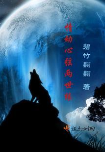 阿肯斯