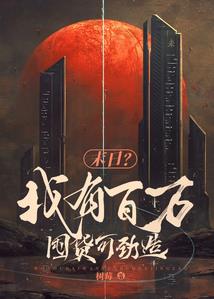 一叶知秋之日常
