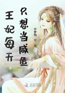扑通扑通的心跳