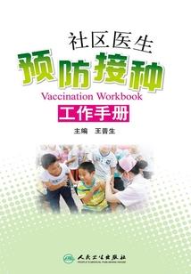狂傲岁月