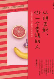 快叫我一声哥