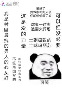 这是属于我的世界
