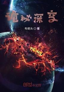 末世散兵系统