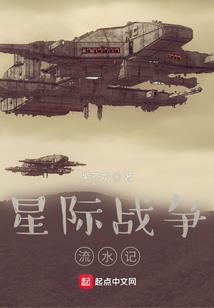 重生之我有万能空间