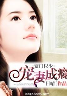 确定要来