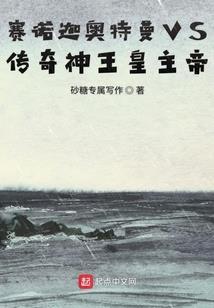汉梦浮华