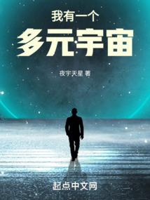 军少的萝莉娇妻