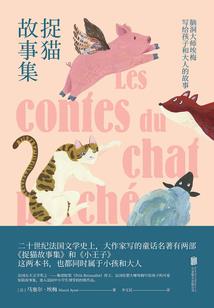 青春就是如你我所见