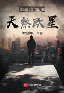 帝君盛宠之绝世帝后