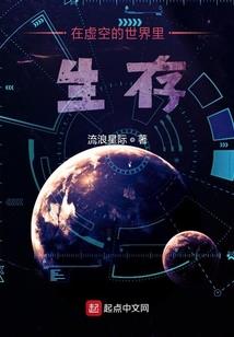 葬灵花开