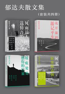 神奇宝贝特别篇同人