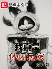 《情印仙灵》