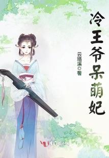 武士唐朝