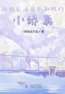 萧亦然的剑