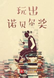 漠北枪圣