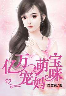 一时繁华一世悲哀